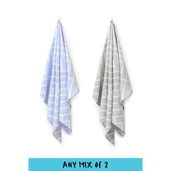 QUICK DRY BATH TOWEL BUNDLE 2 PACK